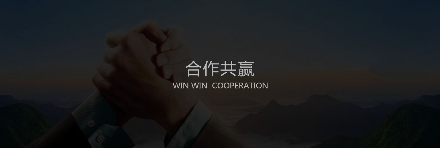小Q社區|合作代理|輪播圖
