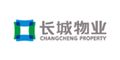 智慧社區|合作案例